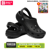 卡骆驰（crocs）男鞋女鞋洞洞鞋 贝雅卡骆班克骆格轻便透气情侣鞋拖鞋沙滩鞋凉鞋 经典克骆格-全黑色 36-37  /M4W6/220mm