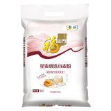 福临门星麦优选小麦粉10斤 中粮出品