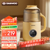 大宇（DAEWOO）破壁机低音家用升级降音罩小型迷你豆浆机多功能全自动免滤细破壁800ml 黄色