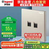 罗格朗（LEGRAND）开关插座面板 仕典米兰金电话电脑（超五类）插座