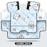 浪漫美西电动车挡风被四季通用冬季加厚双面防水摩托电瓶车春秋防雨升級款 【四季款】蓝星星小熊-加大侧翼