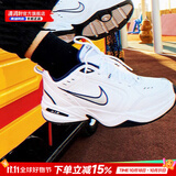 耐克（NIKE）官方 舰店男鞋 25秋新款缓震运动鞋厚底增高休闲鞋透气跑步老爹鞋 白&银/全掌气垫【主推】偏小 41 码（内长260mm）