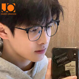 Jimmy Orange防蓝光辐射眼镜男女款变色近视游戏护目镜平光眼镜框架9445黑色