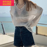 宝格妍V领防晒衫罩衫女夏季薄款外搭设计感小众冰丝T恤套头透视长袖上衣 白色v领防晒衫 均码 【适合80-120斤】
