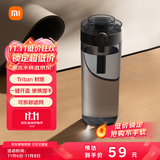 米家便携tritan水杯 大容量运动塑料杯子 耐高温男女士茶杯 600mL黑色