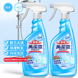 花王（KAO）玻璃清洁剂500ml*2瓶去污喷雾浴室卫生间闪亮家用擦窗日本研发