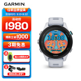 佳明（GARMIN）Forerunner255S音乐版纯净白心率血氧跑步铁三游泳户外运动手表