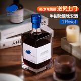 长白山 晚收葡萄酒红酒甜红半甜型果酒女士晚安酒方瓶微醺小甜酒单支