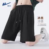 回力（Warrior）速干短裤男士夏季2026款青少年篮球运动冰丝薄款男生跑步五分裤YD