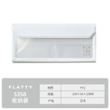 锦宫(King Jim)透明磁扣文具袋文件收纳袋FLATTY系列 笔盒尺寸5358-白色学生