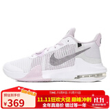 耐克（NIKE）男子篮球鞋AIR MAX IMPACT3运动鞋DC3725-101 白粉 42.5 