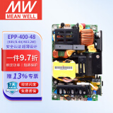 明纬 MEANWELL EPP-400-48带PFC功能裸板电源8.4A 48V