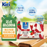 KIRI凯芮进口甜心小酪当红荔枝味15粒/78g 再制高钙奶酪