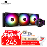 Thermalright(利民)  AQUA ELITE 360  ARGB 一体式水冷散热器日蚀幻彩光效 全金属扣具ARGB冷头 AE360 ARGB