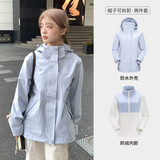 骆驼（CAMEL）三防冲锋衣户外登山服防风防水防污三合一运动外套 AD22263513X，月光蓝，女，抓绒内胆 XXL