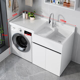 阳台洗衣机一体柜组合高低盆洗衣柜洗手池洗衣槽带搓板滚筒伴侣柜 150CM右盆-高低盆 肤感白