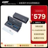 凌美（LAMY）钢笔签字笔 生日节日礼物学生成人练字文具 德国进口 演艺系列 商务套装礼盒 帝国蓝 EF0.5mm