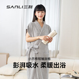 三利浴袍吸水速干半短袖家居浴衣男士女可穿式浴巾可裹睡袍情侣灰色