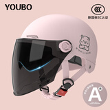 友柏头盔电动车3C认证摩托车安全头盔男女四季通用轻便冬季保暖半盔可拆卸护耳安全帽 粉色小熊【赠防晒双镜】加厚防护 新款3C头盔