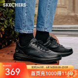 斯凯奇（Skechers）男鞋夏季休闲商务皮鞋时尚软底西装鞋流行正装鞋216000 21600-全黑色/BBK 39.5