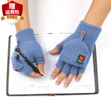 迪淑琪儿童手套秋冬季男孩防寒6-12岁保暖男童半指翻盖五指小学生写字 M标（天蓝）10-18岁 均码