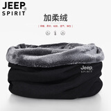 JEEP SPIRIT纯棉脖套男士冬季保暖护颈小围脖女士骑车户外防寒围巾防风面罩 黑色加绒（纯棉两用款） 均码