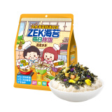 ZekZek每日拌饭海苔 蔬菜多多海苔碎饭团多种蔬菜 儿童零食 70g