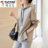 啄木鸟棉连帽卫衣女宽松2025春秋款新款遮肚开叉上衣加绒加厚帽衫 S01主图色春秋款  2XL 适合115-125斤