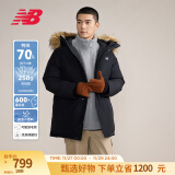 NEW BALANCE NB官方24新款羽绒服男女同款秋冬鸭绒连帽毛领中长款外套 BK AMJ43358 S