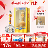 西凤华山论剑10年52度华山论剑凤香型白酒经典送礼礼盒 52度 500mL 1瓶