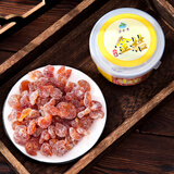 万春寨 永春金桔糖 正宗永春小金桔 金桔干蜜饯果传统茶点 闽南特产小吃 万春寨金桔单罐*1