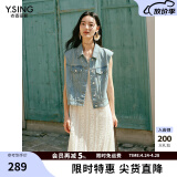 衣香丽影宽松牛仔马夹女2024年夏季新款高级感港风复古马甲短外套 淡蓝色 S