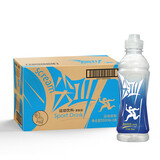 农夫山泉尖叫电解质功能运动饮料 多肽型西柚味550ml瓶装 多肽型西柚味550ml*15瓶整箱