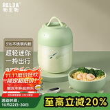 物生物焖烧杯316不锈钢焖烧壶保温饭盒桶上班宿舍焖粥杯汤壶节日礼物