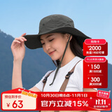 骆驼（CAMEL）渔夫帽男女夏季薄款大头围防晒遮阳太阳帽子大帽檐遮脸大沿帽