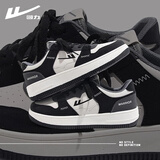 回力男鞋板鞋男2025秋季新款运动鞋子女小众百搭情侣鞋子女休闲鞋子男 白黑色 -1108M 42