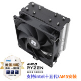 Thermalright(利民)Assassin X 120 V2 CPU风冷散热器 4热管散热器 双平台S-FDB轴承  附带TF4硅脂 AX120 V2 