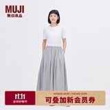 无印良品（MUJI）IDEE 女式 平纹 宽版裤 裤子女款休闲裤女装裙裤 阔腿裤 夏季 烟熏绿色 均码