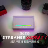 圆刚（AVerMedia）GC535高清4KRGB视频采集卡HDMI2.1专业相机/单反/摄像机广电级超采样输入/游戏高能直播设备