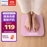 飞利浦数显智能体重秤孕妇婴儿宝宝新生高精度家用飞利浦新安怡电子秤 蜜桃粉