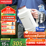 摩飞电器（Morphyrichards）电热水壶 便携式烧水壶 家用户外旅行1L大容量双层304不锈钢保温防烫旅行电水壶电热水杯MR6061白
