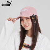 彪马（PUMA）官方 棒球帽男女通用情侣款夏季休闲运动遮阳帽鸭舌帽ESS 022885 新婚粉-06 ADULT 均码