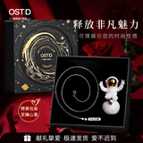 奥斯坦汀（outstanding）S925银蛇骨项链男士高级感锁骨素链实用情人节生日礼物送男友老公 银色-宇宙星际礼盒 S925银蛇骨链-单条