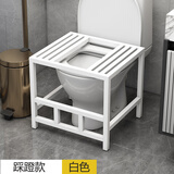 RNGIG马桶坐便改蹲便蹲坑神器坐厕变蹲厕蹲马桶凳脚凳脚踩蹲便器坑式架 【加稳加固】白色蹲凳