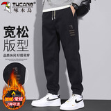 啄木鸟（TUCANO）休闲裤男秋冬季宽松束脚裤子男韩版潮工装青年小脚长裤 黑色 XL