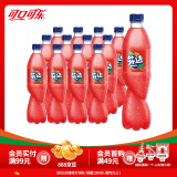 可口可乐（Coca-Cola）汽水碳酸饮料500ml瓶装 芬达西瓜味500ml*12瓶