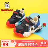 巴布豆（BOBDOG）童鞋男宝宝学步鞋加绒二棉鞋 106305033 藏青蓝/红29