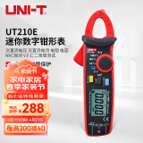 优利德（UNI-T）UT210E 迷你数字钳形表小型交直流电流表 直流电流表钳型表 