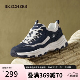 斯凯奇（Skechers）经典老爹鞋休闲增高运动女鞋8730076NVMT海军蓝色/多彩色36