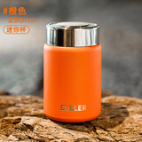 迪乐贝尔创意迷你口袋杯316L不锈钢保温杯女士小巧便携学生高颜值水杯定制 橙色-230ML【免费刻字定制】